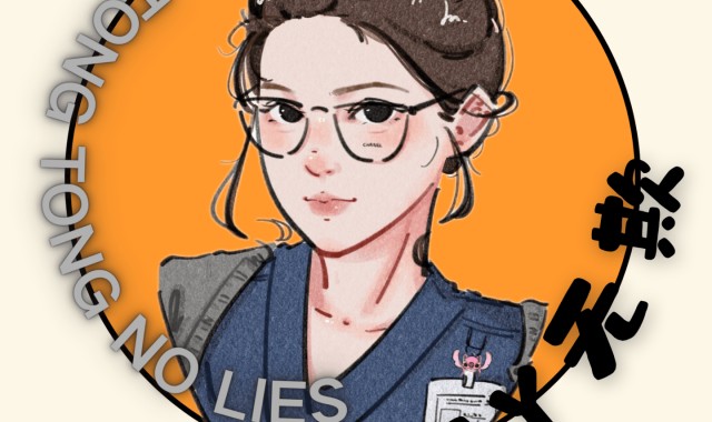 男明星偏爱小 20 岁女友，算不算制造容貌焦虑？