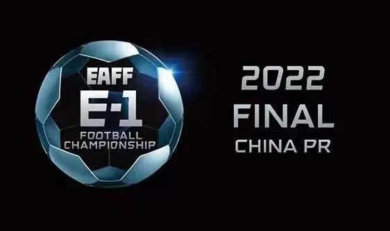 日本01国奥将替代国家队出战东亚杯 大岩刚挂帅