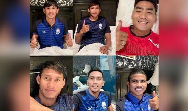 星空体育官方网站-柬埔寨队获亚洲杯预赛资格 六名球员确认感染新冠